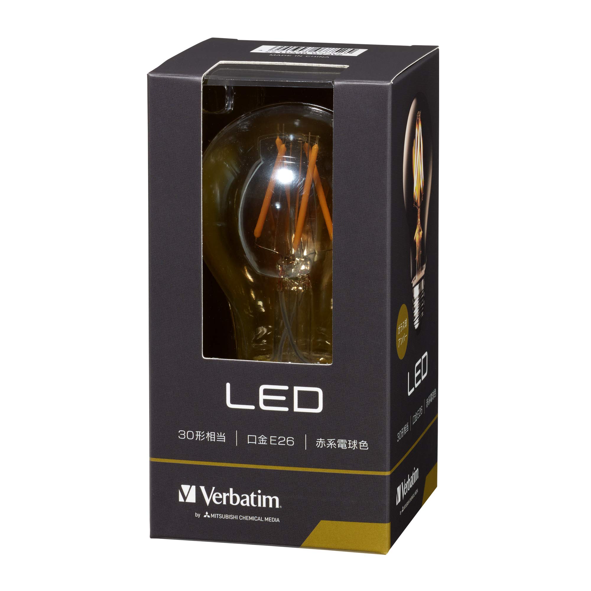 Amazon | Verbatim バーベイタム LED電球 フィラメント E26 30W相当